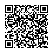 고시/공고 페이지 바로가기 주소(https://www.jangseong.go.kr/q/ezIyOHwxNDI0N3xzaG93fHBhZ2U9MTI0Mn0=&e=M&s=3), QRCODE