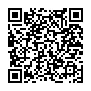 고시/공고 페이지 바로가기 주소(https://www.jangseong.go.kr/q/ezIyOHwxNDI0NXxzaG93fHBhZ2U9MTI0Mn0=&e=M&s=3), QRCODE