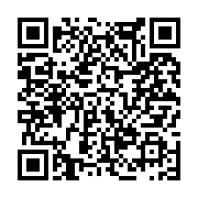 고시/공고 페이지 바로가기 주소(https://www.jangseong.go.kr/q/ezIyOHwxNDI0OHxzaG93fHBhZ2U9MTI0Mn0=&e=M&s=3), QRCODE