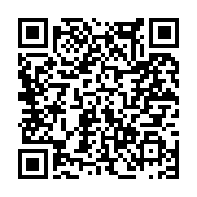 고시/공고 페이지 바로가기 주소(https://www.jangseong.go.kr/q/ezIyOHwxNDI1NHxzaG93fHBhZ2U9MTE3MH0=&e=M&s=3), QRCODE