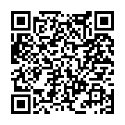 고시/공고 페이지 바로가기 주소(https://www.jangseong.go.kr/q/ezIyOHwxNDI1NHxzaG93fHBhZ2U9MTI0MX0=&e=M&s=3), QRCODE