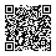 고시/공고 페이지 바로가기 주소(https://www.jangseong.go.kr/q/ezIyOHwxNDI1NHxzaG93fHBhZ2U9MTIyNH0=&e=M&s=3), QRCODE