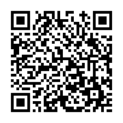 고시/공고 페이지 바로가기 주소(https://www.jangseong.go.kr/q/ezIyOHwxNDI1NnxzaG93fHBhZ2U9MTI0MX0=&e=M&s=3), QRCODE