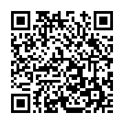 고시/공고 페이지 바로가기 주소(https://www.jangseong.go.kr/q/ezIyOHwxNDI1OXxzaG93fHBhZ2U9MTE2OX0=&e=M&s=3), QRCODE