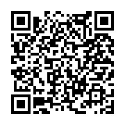 고시/공고 페이지 바로가기 주소(https://www.jangseong.go.kr/q/ezIyOHwxNDI2MHxzaG93fHBhZ2U9MTIzOX0=&e=M&s=3), QRCODE