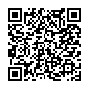 고시/공고 페이지 바로가기 주소(https://www.jangseong.go.kr/q/ezIyOHwxNDI2MnxzaG93fHBhZ2U9MTA4N30=&e=M&s=3), QRCODE