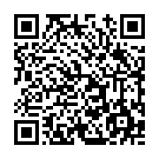 고시/공고 페이지 바로가기 주소(https://www.jangseong.go.kr/q/ezIyOHwxNDI2MnxzaG93fHBhZ2U9MTEyNX0=&e=M&s=3), QRCODE