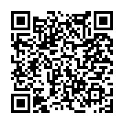 고시/공고 페이지 바로가기 주소(https://www.jangseong.go.kr/q/ezIyOHwxNDI2NHxzaG93fHBhZ2U9MTE3MH0=&e=M&s=3), QRCODE