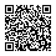 고시/공고 페이지 바로가기 주소(https://www.jangseong.go.kr/q/ezIyOHwxNDI2NnxzaG93fHBhZ2U9MTA4N30=&e=M&s=3), QRCODE