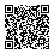 고시/공고 페이지 바로가기 주소(https://www.jangseong.go.kr/q/ezIyOHwxNDI2OHxzaG93fHBhZ2U9MTE2OX0=&e=M&s=3), QRCODE