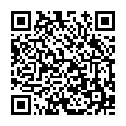 고시/공고 페이지 바로가기 주소(https://www.jangseong.go.kr/q/ezIyOHwxNDI2OHxzaG93fHBhZ2U9MTI0MX0=&e=M&s=3), QRCODE
