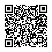 고시/공고 페이지 바로가기 주소(https://www.jangseong.go.kr/q/ezIyOHwxNDI3N3xzaG93fHBhZ2U9MTI0MH0=&e=M&s=3), QRCODE