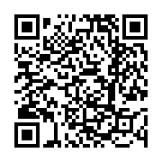 고시/공고 페이지 바로가기 주소(https://www.jangseong.go.kr/q/ezIyOHwxNDI3OXxzaG93fHBhZ2U9MTE2N30=&e=M&s=3), QRCODE