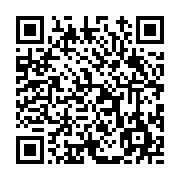 고시/공고 페이지 바로가기 주소(https://www.jangseong.go.kr/q/ezIyOHwxNDI3OXxzaG93fHBhZ2U9MTEyM30=&e=M&s=3), QRCODE