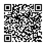 고시/공고 페이지 바로가기 주소(https://www.jangseong.go.kr/q/ezIyOHwxNDI4M3xzaG93fHBhZ2U9MTE2N30=&e=M&s=3), QRCODE