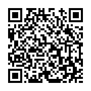 고시/공고 페이지 바로가기 주소(https://www.jangseong.go.kr/q/ezIyOHwxNDI4MHxzaG93fHBhZ2U9MTE2N30=&e=M&s=3), QRCODE