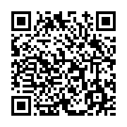 고시/공고 페이지 바로가기 주소(https://www.jangseong.go.kr/q/ezIyOHwxNDI4NXxzaG93fHBhZ2U9MTEyM30=&e=M&s=3), QRCODE