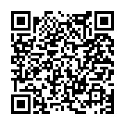 고시/공고 페이지 바로가기 주소(https://www.jangseong.go.kr/q/ezIyOHwxNDI5OXxzaG93fHBhZ2U9MTIxOH0=&e=M&s=3), QRCODE