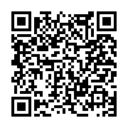 고시/공고 페이지 바로가기 주소(https://www.jangseong.go.kr/q/ezIyOHwxNDI5OXxzaG93fHBhZ2U9MTIyMH0=&e=M&s=3), QRCODE