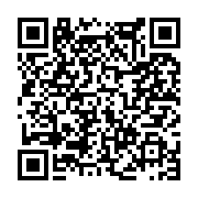 고시/공고 페이지 바로가기 주소(https://www.jangseong.go.kr/q/ezIyOHwxNDIwM3xzaG93fHBhZ2U9MTE3NX0=&e=M&s=3), QRCODE