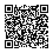 고시/공고 페이지 바로가기 주소(https://www.jangseong.go.kr/q/ezIyOHwxNDIxMnxzaG93fHBhZ2U9MTEzMH0=&e=M&s=3), QRCODE