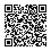 고시/공고 페이지 바로가기 주소(https://www.jangseong.go.kr/q/ezIyOHwxNDIxNnxzaG93fHBhZ2U9MTE3NH0=&e=M&s=3), QRCODE