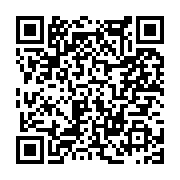 고시/공고 페이지 바로가기 주소(https://www.jangseong.go.kr/q/ezIyOHwxNDIyN3xzaG93fHBhZ2U9MTEyOH0=&e=M&s=3), QRCODE