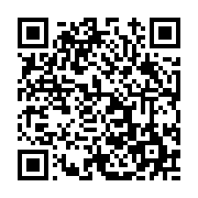 고시/공고 페이지 바로가기 주소(https://www.jangseong.go.kr/q/ezIyOHwxNDIzN3xzaG93fHBhZ2U9MTE3MX0=&e=M&s=3), QRCODE