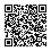 고시/공고 페이지 바로가기 주소(https://www.jangseong.go.kr/q/ezIyOHwxNDIzNHxzaG93fHBhZ2U9MTIyM30=&e=M&s=3), QRCODE