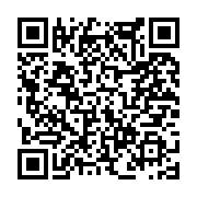 고시/공고 페이지 바로가기 주소(https://www.jangseong.go.kr/q/ezIyOHwxNDIzNXxzaG93fHBhZ2U9MTE3MX0=&e=M&s=3), QRCODE