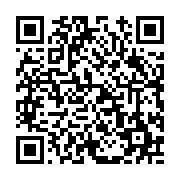 고시/공고 페이지 바로가기 주소(https://www.jangseong.go.kr/q/ezIyOHwxNDIzNnxzaG93fHBhZ2U9MTI0M30=&e=M&s=3), QRCODE