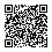 고시/공고 페이지 바로가기 주소(https://www.jangseong.go.kr/q/ezIyOHwxNDM0NXxzaG93fHBhZ2U9MTIzNH0=&e=M&s=3), QRCODE