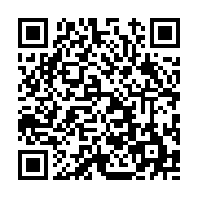 고시/공고 페이지 바로가기 주소(https://www.jangseong.go.kr/q/ezIyOHwxNDM2OXxzaG93fHBhZ2U9MTA3OX0=&e=M&s=3), QRCODE