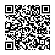 고시/공고 페이지 바로가기 주소(https://www.jangseong.go.kr/q/ezIyOHwxNDM4MHxzaG93fHBhZ2U9MTExNn0=&e=M&s=3), QRCODE