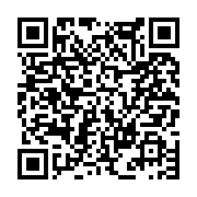 고시/공고 페이지 바로가기 주소(https://www.jangseong.go.kr/q/ezIyOHwxNDM4OXxzaG93fHBhZ2U9MTIxMX0=&e=M&s=3), QRCODE