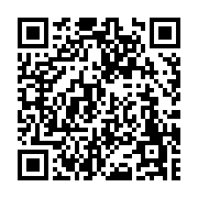 고시/공고 페이지 바로가기 주소(https://www.jangseong.go.kr/q/ezIyOHwxNDM5MnxzaG93fHBhZ2U9MTIxMX0=&e=M&s=3), QRCODE