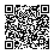 고시/공고 페이지 바로가기 주소(https://www.jangseong.go.kr/q/ezIyOHwxNDM5N3xzaG93fHBhZ2U9MTIxMH0=&e=M&s=3), QRCODE