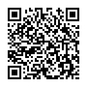 고시/공고 페이지 바로가기 주소(https://www.jangseong.go.kr/q/ezIyOHwxNDM5NHxzaG93fHBhZ2U9MTIxM30=&e=M&s=3), QRCODE