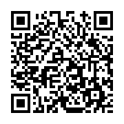 고시/공고 페이지 바로가기 주소(https://www.jangseong.go.kr/q/ezIyOHwxNDM5NnxzaG93fHBhZ2U9MTE1OX0=&e=M&s=3), QRCODE