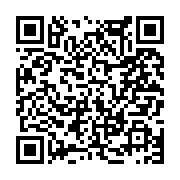 고시/공고 페이지 바로가기 주소(https://www.jangseong.go.kr/q/ezIyOHwxNDM5OXxzaG93fHBhZ2U9MTIxM30=&e=M&s=3), QRCODE