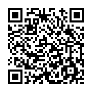 고시/공고 페이지 바로가기 주소(https://www.jangseong.go.kr/q/ezIyOHwxNDMwMHxzaG93fHBhZ2U9MTIyMH0=&e=M&s=3), QRCODE