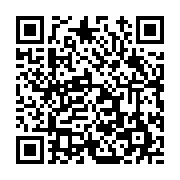 고시/공고 페이지 바로가기 주소(https://www.jangseong.go.kr/q/ezIyOHwxNDMwNnxzaG93fHBhZ2U9MTE2NX0=&e=M&s=3), QRCODE