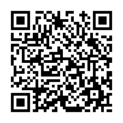 고시/공고 페이지 바로가기 주소(https://www.jangseong.go.kr/q/ezIyOHwxNDMxOXxzaG93fHBhZ2U9MTIzN30=&e=M&s=3), QRCODE