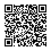 고시/공고 페이지 바로가기 주소(https://www.jangseong.go.kr/q/ezIyOHwxNDMyNXxzaG93fHBhZ2U9MTA4Mn0=&e=M&s=3), QRCODE