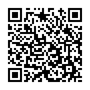 고시/공고 페이지 바로가기 주소(https://www.jangseong.go.kr/q/ezIyOHwxNDMyNnxzaG93fHBhZ2U9MTA4Mn0=&e=M&s=3), QRCODE