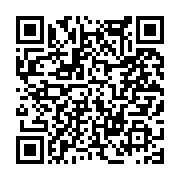 고시/공고 페이지 바로가기 주소(https://www.jangseong.go.kr/q/ezIyOHwxNDMzMHxzaG93fHBhZ2U9MTEyMH0=&e=M&s=3), QRCODE