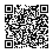 고시/공고 페이지 바로가기 주소(https://www.jangseong.go.kr/q/ezIyOHwxNDMzMHxzaG93fHBhZ2U9MTIzNn0=&e=M&s=3), QRCODE