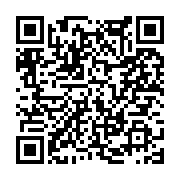 고시/공고 페이지 바로가기 주소(https://www.jangseong.go.kr/q/ezIyOHwxNDMzN3xzaG93fHBhZ2U9MTIxN30=&e=M&s=3), QRCODE