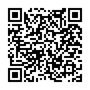 고시/공고 페이지 바로가기 주소(https://www.jangseong.go.kr/q/ezIyOHwxNDMzNXxzaG93fHBhZ2U9MTIzNn0=&e=M&s=3), QRCODE