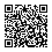 고시/공고 페이지 바로가기 주소(https://www.jangseong.go.kr/q/ezIyOHwxNDMzNnxzaG93fHBhZ2U9MTExOX0=&e=M&s=3), QRCODE